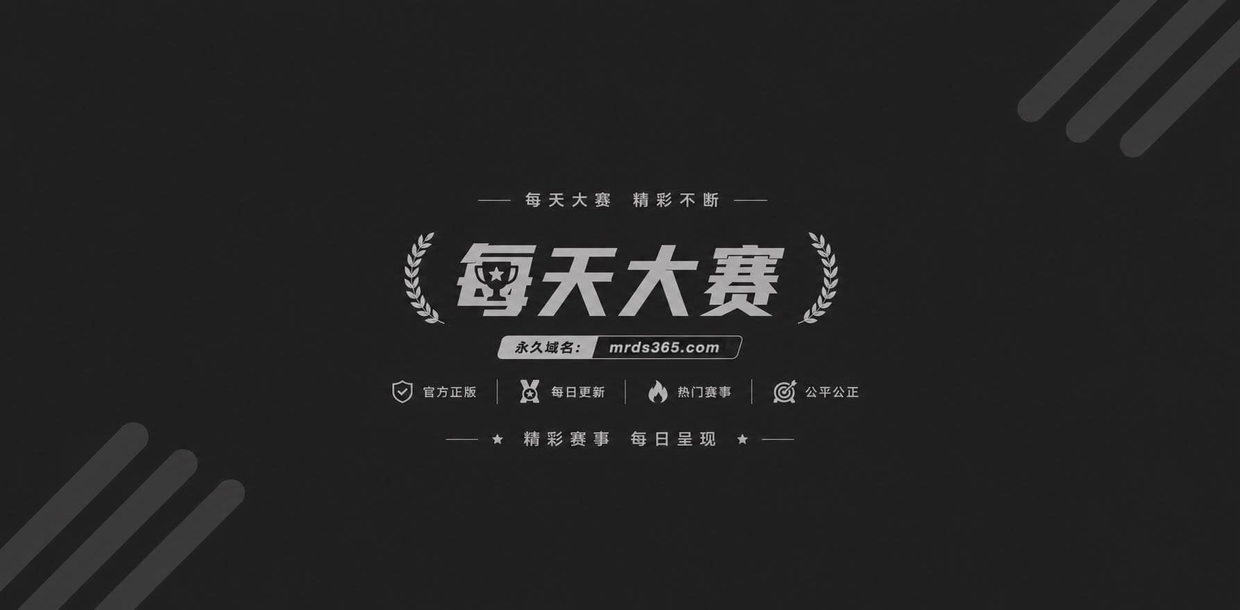 国产极品黄播 老师不相关图片1